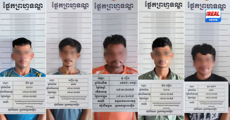 ប៉ូលិសស្រុកកណ្ដាលស្ទឹង បំបែកក្រុមចោរគាស់រោងចក្រ ឃាត់ខ្លួនជនសង្ស័យ ៥នាក់